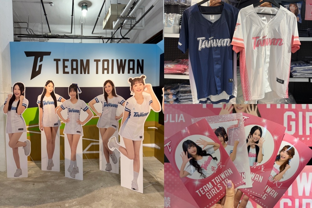 中華職棒「2024 TEAM TAIWAN 期間限定店」快閃松菸！（周羿庭攝）