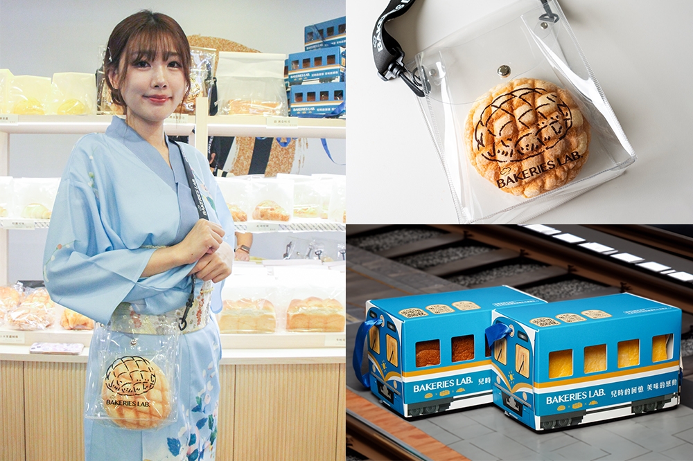 「釛 匠研所 Bakeries Lab.」海外首家分店在台北車站，台灣獨家限定販售組合即日起開賣。（邱家琳攝、釛 匠研所提供）