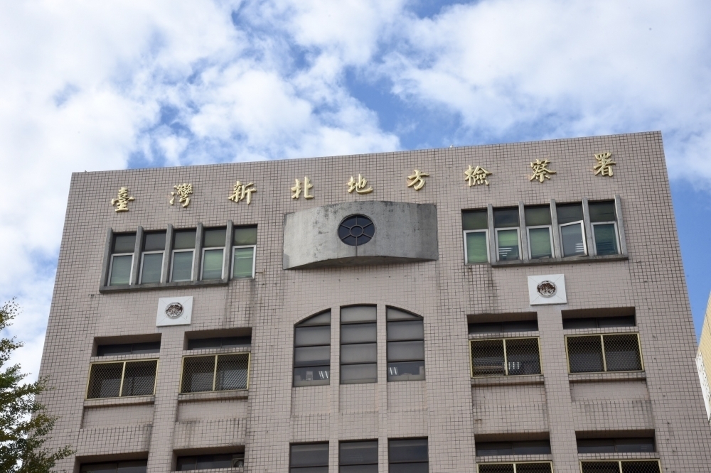 【勞動部霸凌案】謝宜容列被告　新北檢他字案朝瀆職罪偵辦　