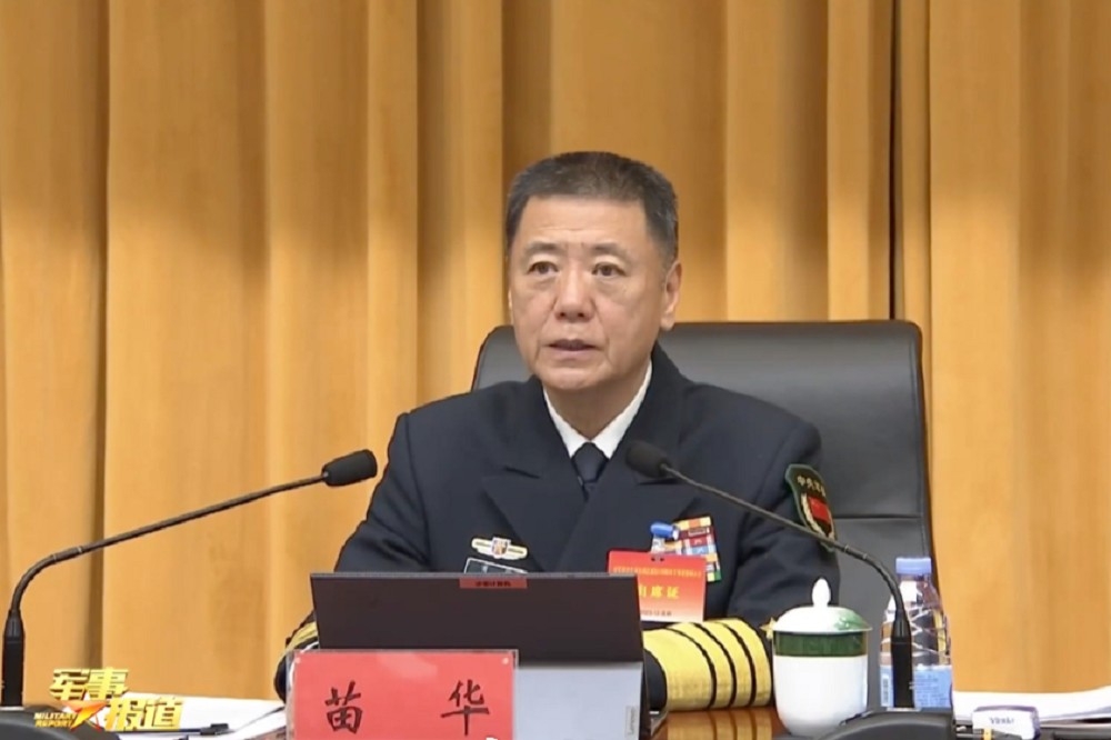 中共中央軍委委員、中央軍委政治工作部主任苗華，被證實因為「嚴重違紀」而停職接受調查中。（取自微博）