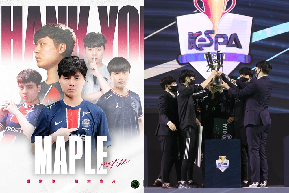 （合成圖來源：Maple 宣布打完 2024 KeSPA Cup 後退役 /  2021 KeSPA Cup冠軍隊伍「Dplus KIA Challengers」）