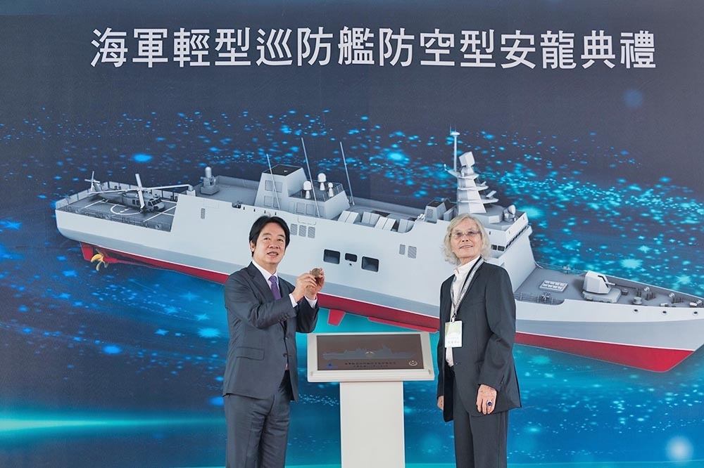 海巡署規劃2026年新建10艘2000噸巡防艦，參考海軍已建造中的輕型巡防艦的設計圖。（總統府提供）