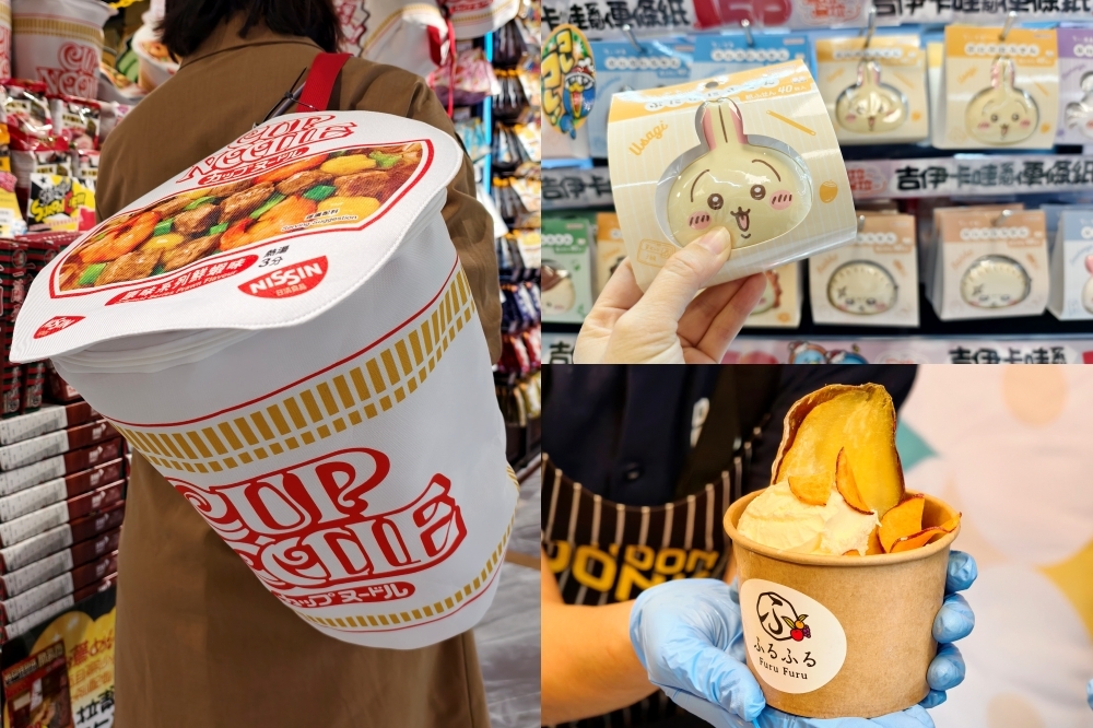 DON DON DONKI 唐吉軻德「桃園統領店」亮點搶先看（林冠伶攝）