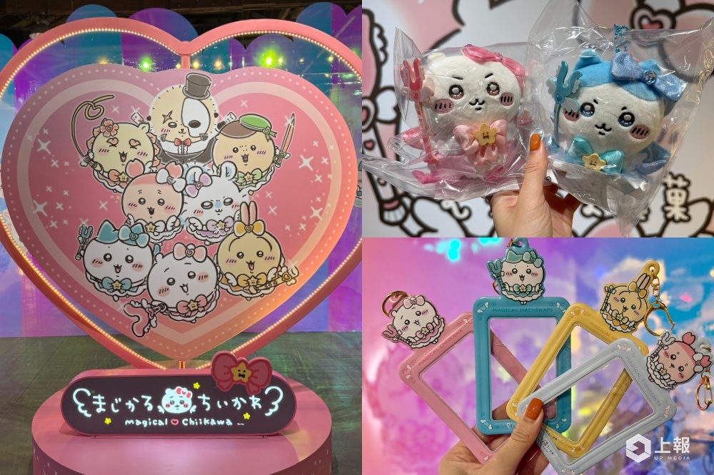 魔法吉伊卡哇快閃店插旗華山搶先看！（周羿庭攝）