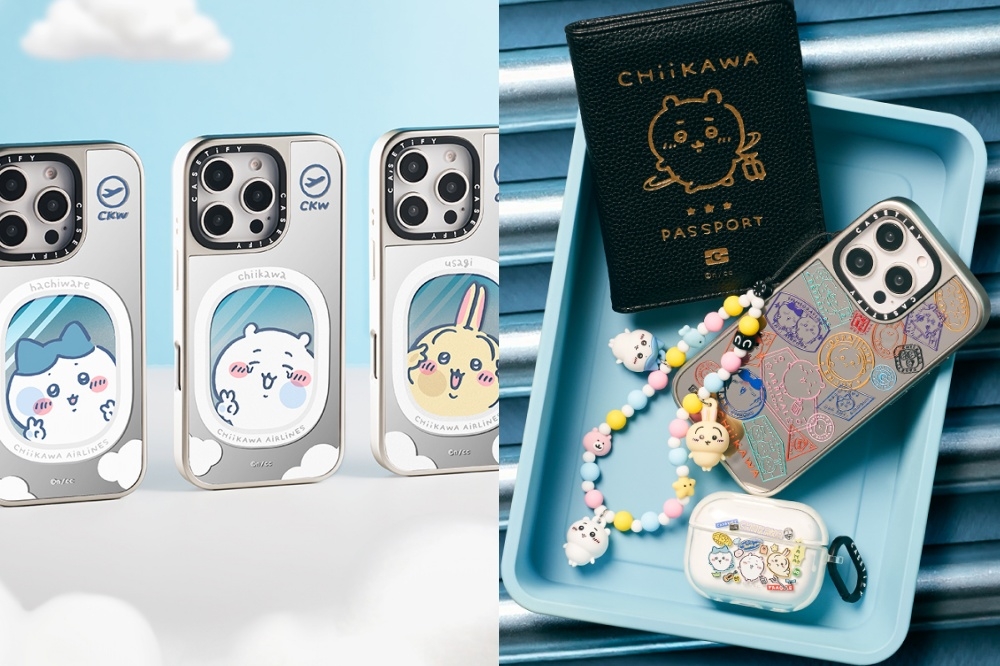 CASETiFY 聯名吉伊卡哇周邊、開賣日一次看！（CASETiFY 提供）