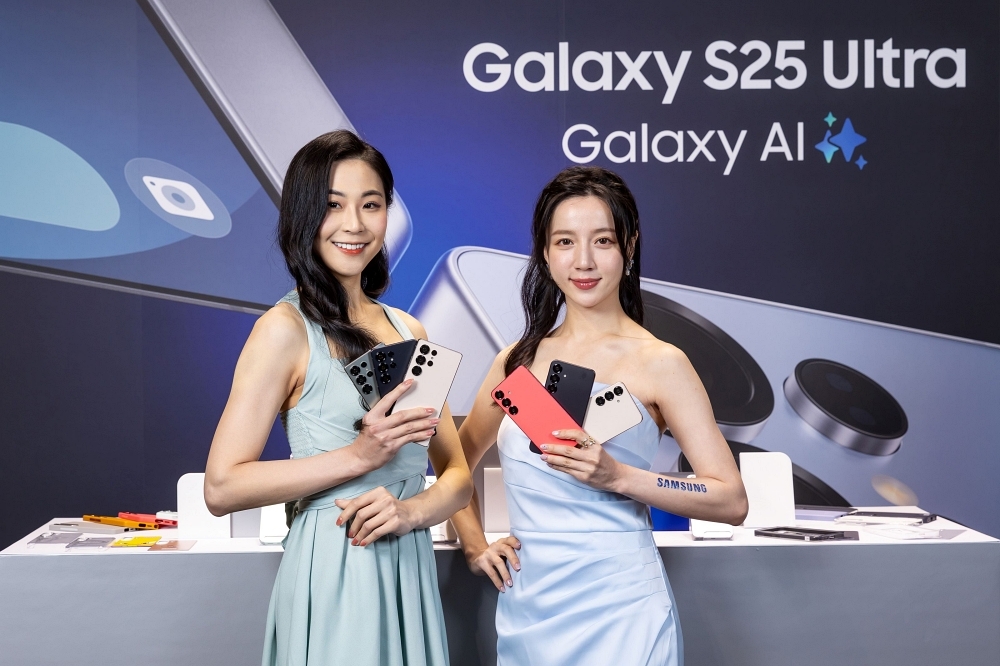 三星 Galaxy S25 旗艦系列開放預購（三星提供）