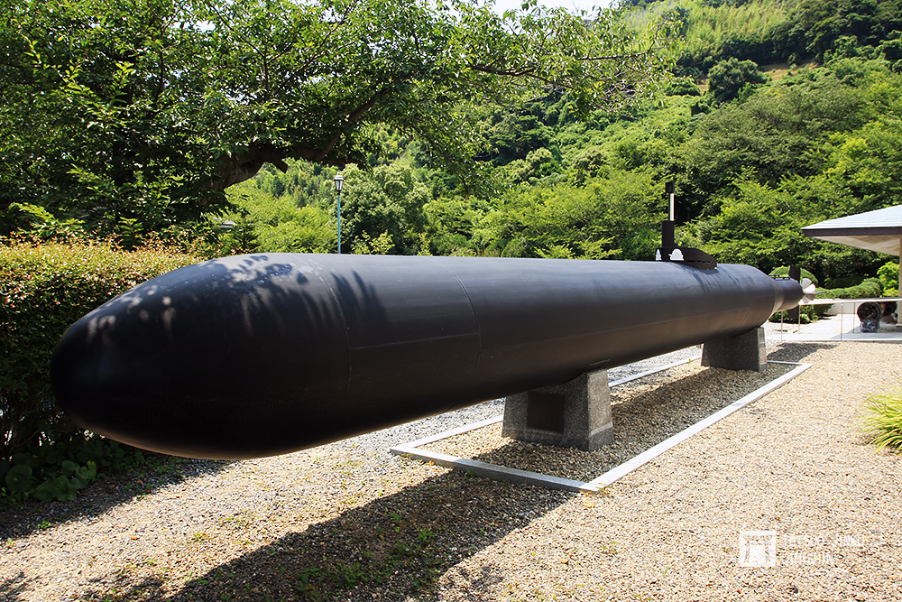 東京鐵男見聞 令人悲傷的戰爭遺跡 人間魚雷回天特攻基地 上報 生活