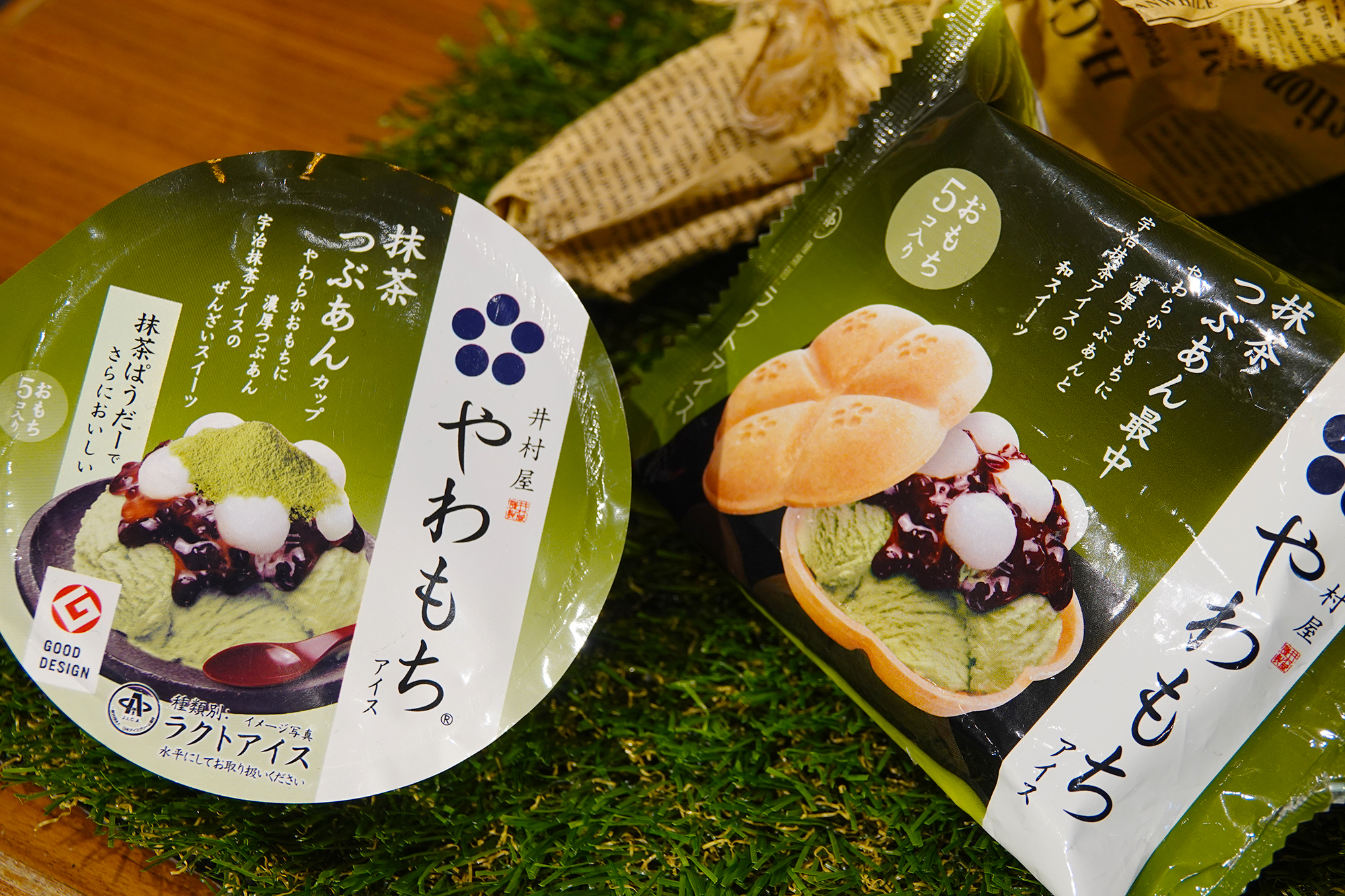 有片 日本百年冰點心專家 井村屋 新品上市 草莓 芒果麻糬湯圓冰戀愛滋味大爆發 上報 生活