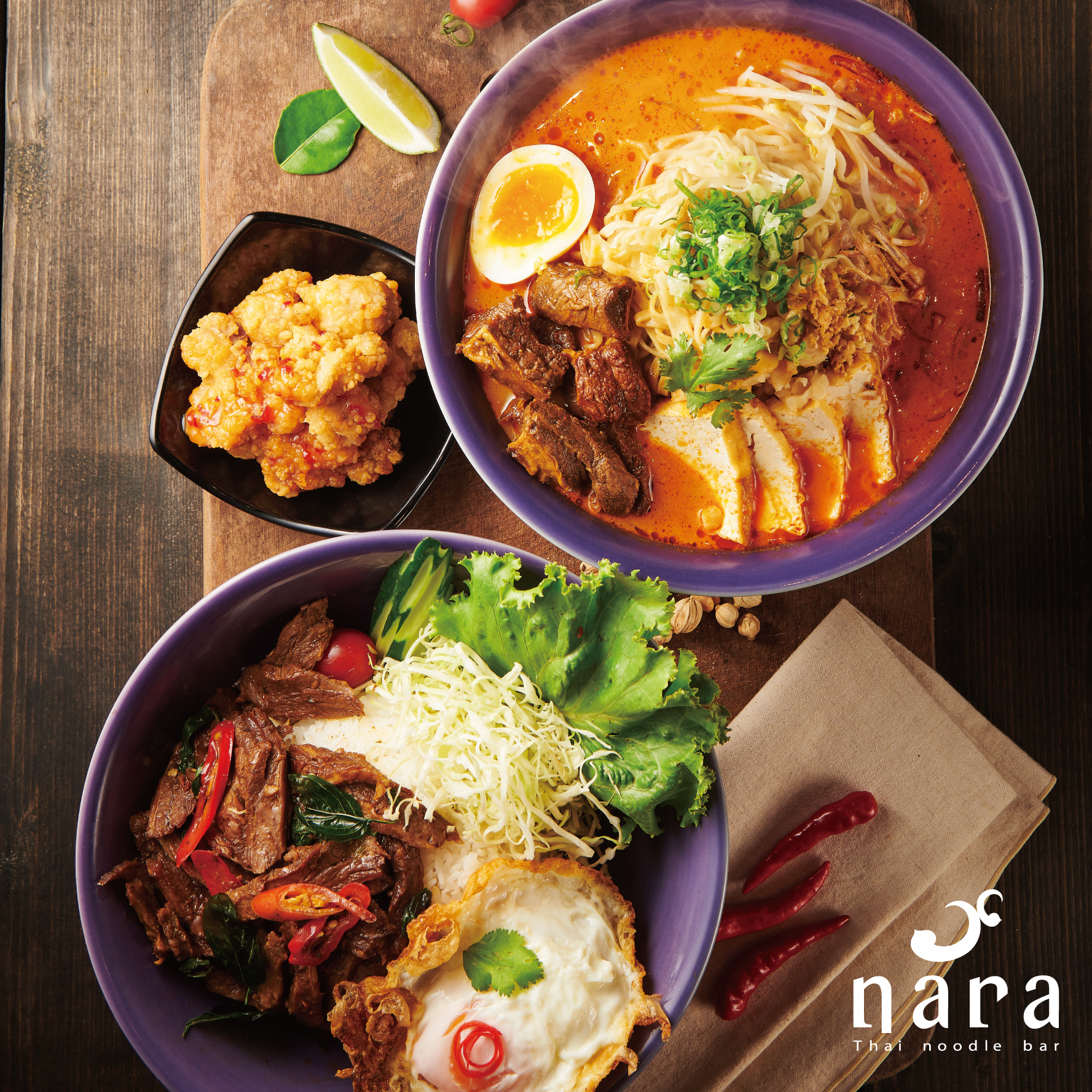 泰式麵食為你開胃 全新品牌 Nara Thai Noodle Bar 插旗京站 大心 進駐新竹巨城推出多項優惠 上報 生活