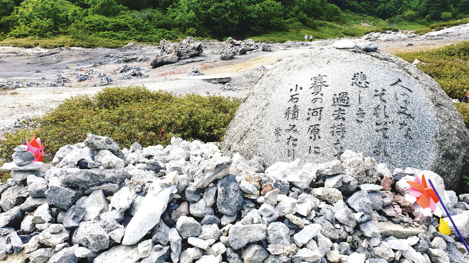 最接近死後世界的地方 日本三大靈場之首 恐山 上報 生活