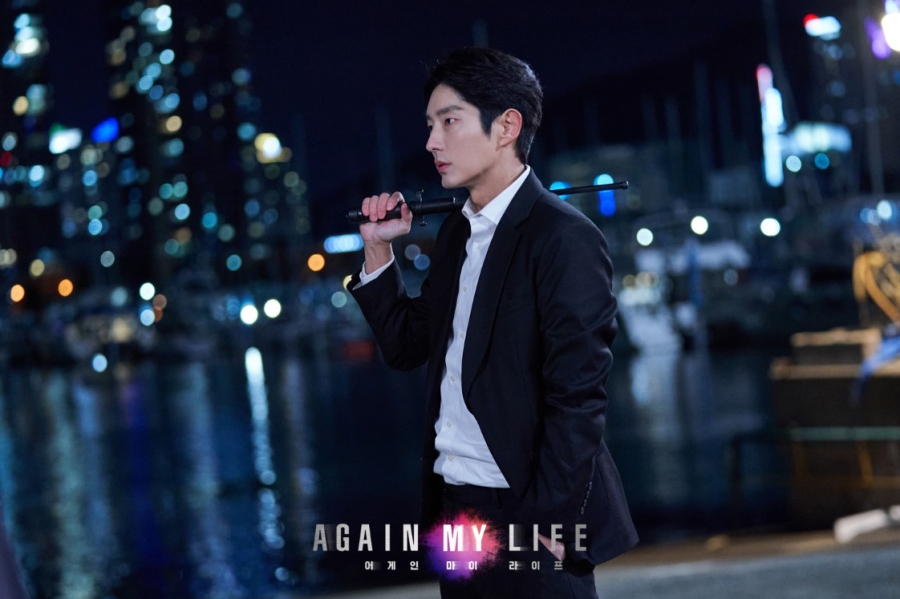 李準基主演復仇劇《Again My Life》