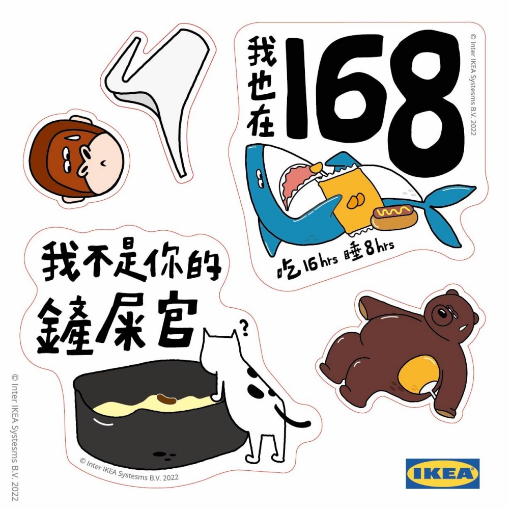 IKEA 推出「夏日解悶貼紙包」活動，將人氣玩偶與經典商品圖樣化成 16 款貼紙