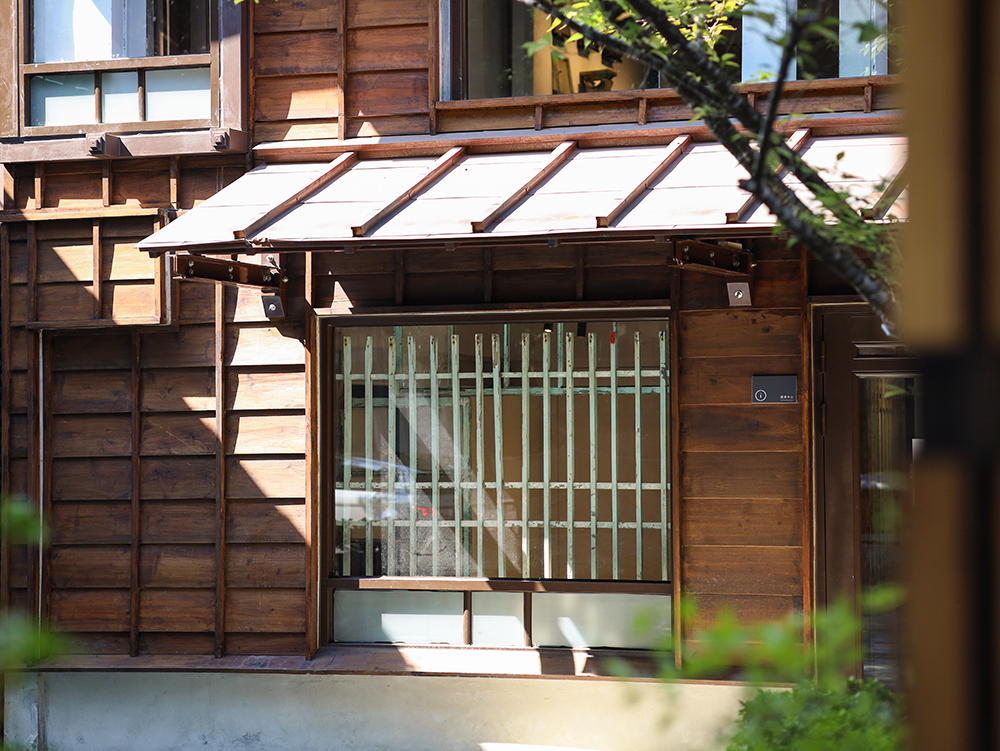 「京町 山本屋」位於金華街的「原臺北刑務所官舍」經老房子文化運動甫修繕完成