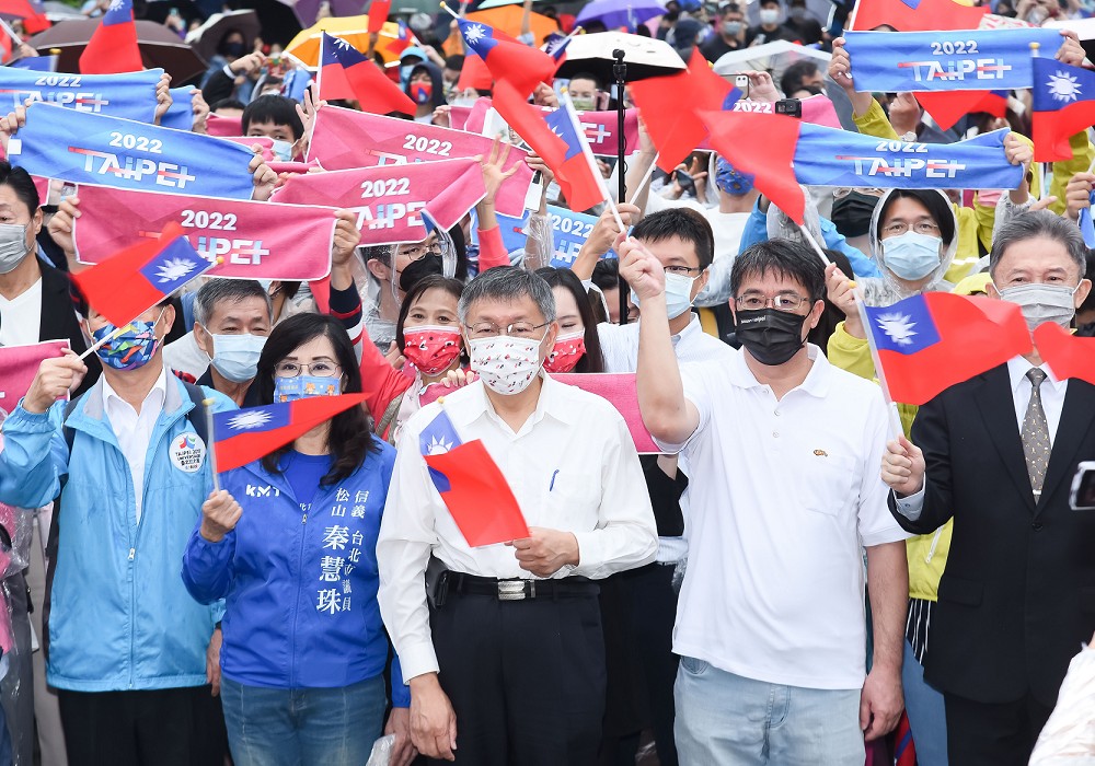 全省各地慶國慶！柯文哲率黃珊珊領唱國歌 發末代「嗡嗡包」 4133