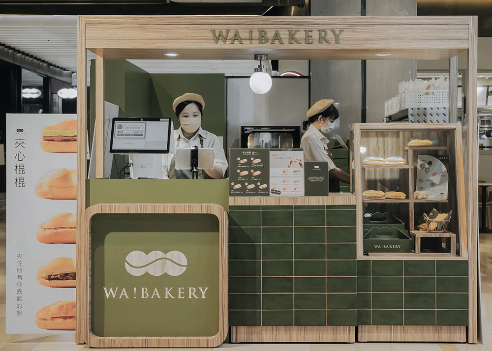 古娃娃「WA! BAKERY」即日起高雄夢時代快閃店搶先推出「吐司磚餡」