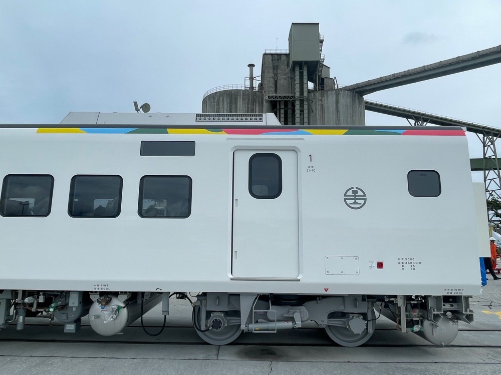 EMU3000 首編特仕車