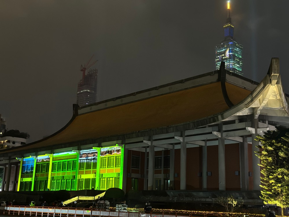 元宵節在國父紀念館每晚帶來以台灣之美為主題的光雕投影