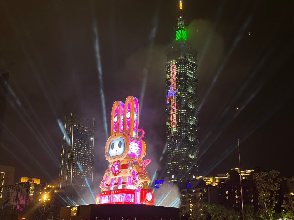 燈會主燈可同步欣賞台北101外牆投影