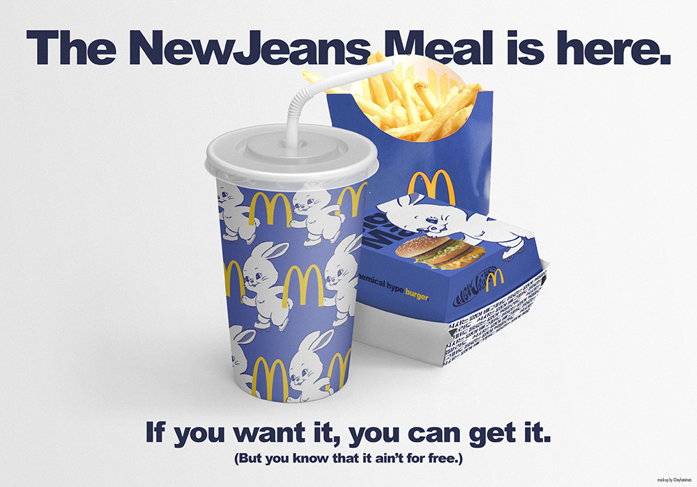目前商品圖尚未亮相，甚至有粉絲自製出「麥當勞ＸNewJeans 聯名包裝」設計圖