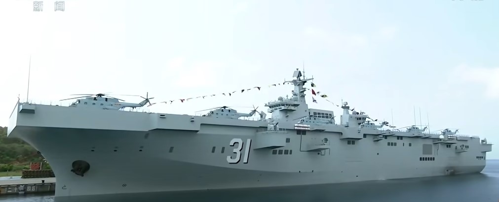 「海南號」兩棲突擊艦