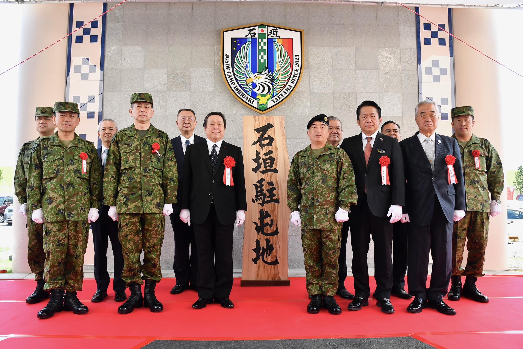 日本陸上自衛隊2日舉行石垣駐屯地的開設紀念儀式