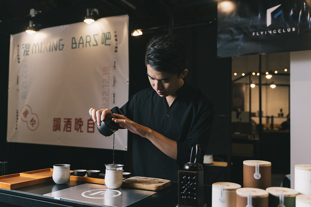 全台最大茶市集「茶嶼風格節」在場域中規劃了三座不同的茶島