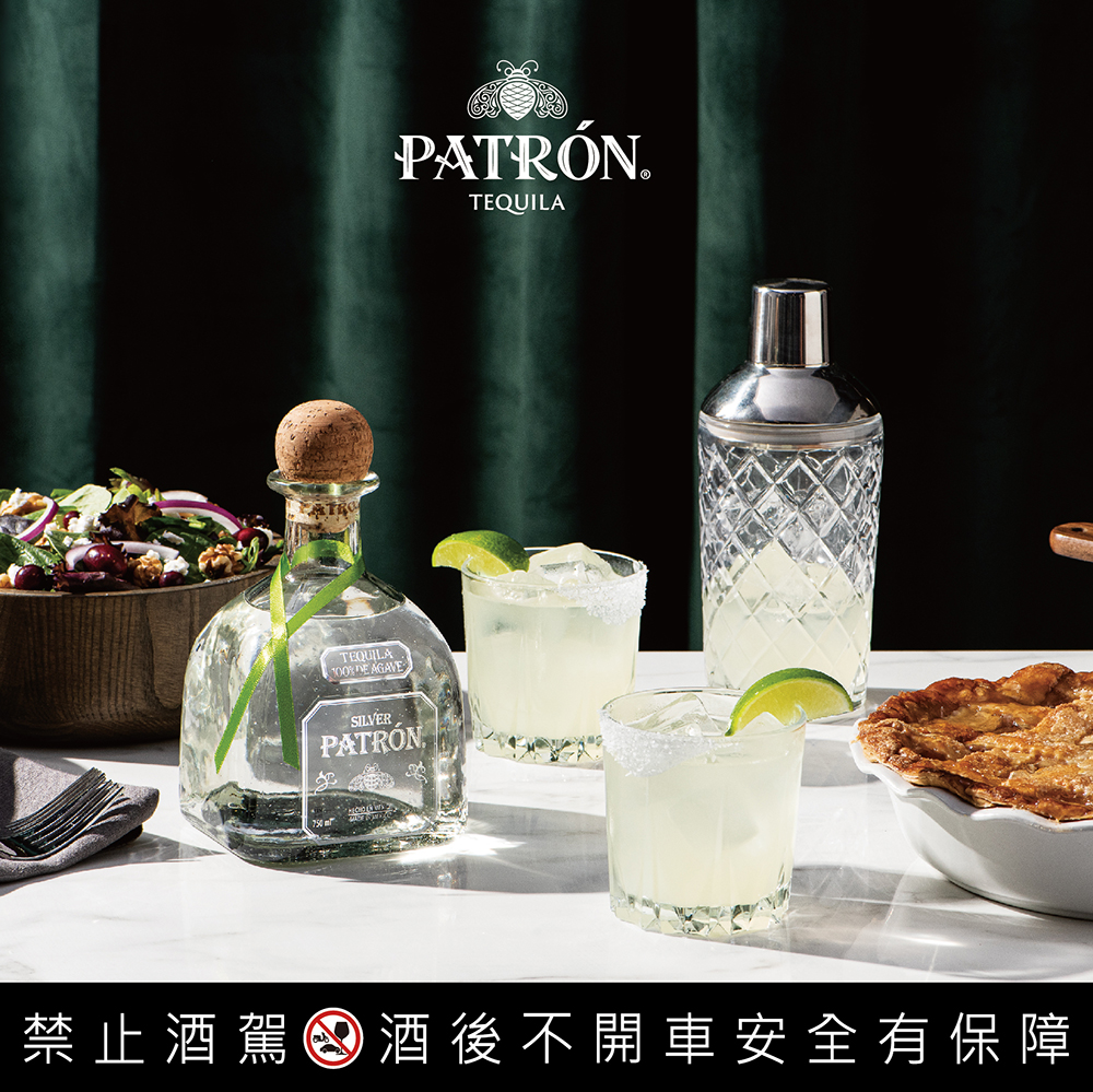 將 Patrón 龍舌蘭融入美食飲品！圓山花博市集「亡靈節夜總會」現場也推出各種「市集限定龍舌蘭餐點」