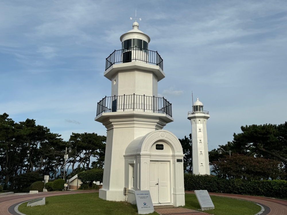 大王岩公園