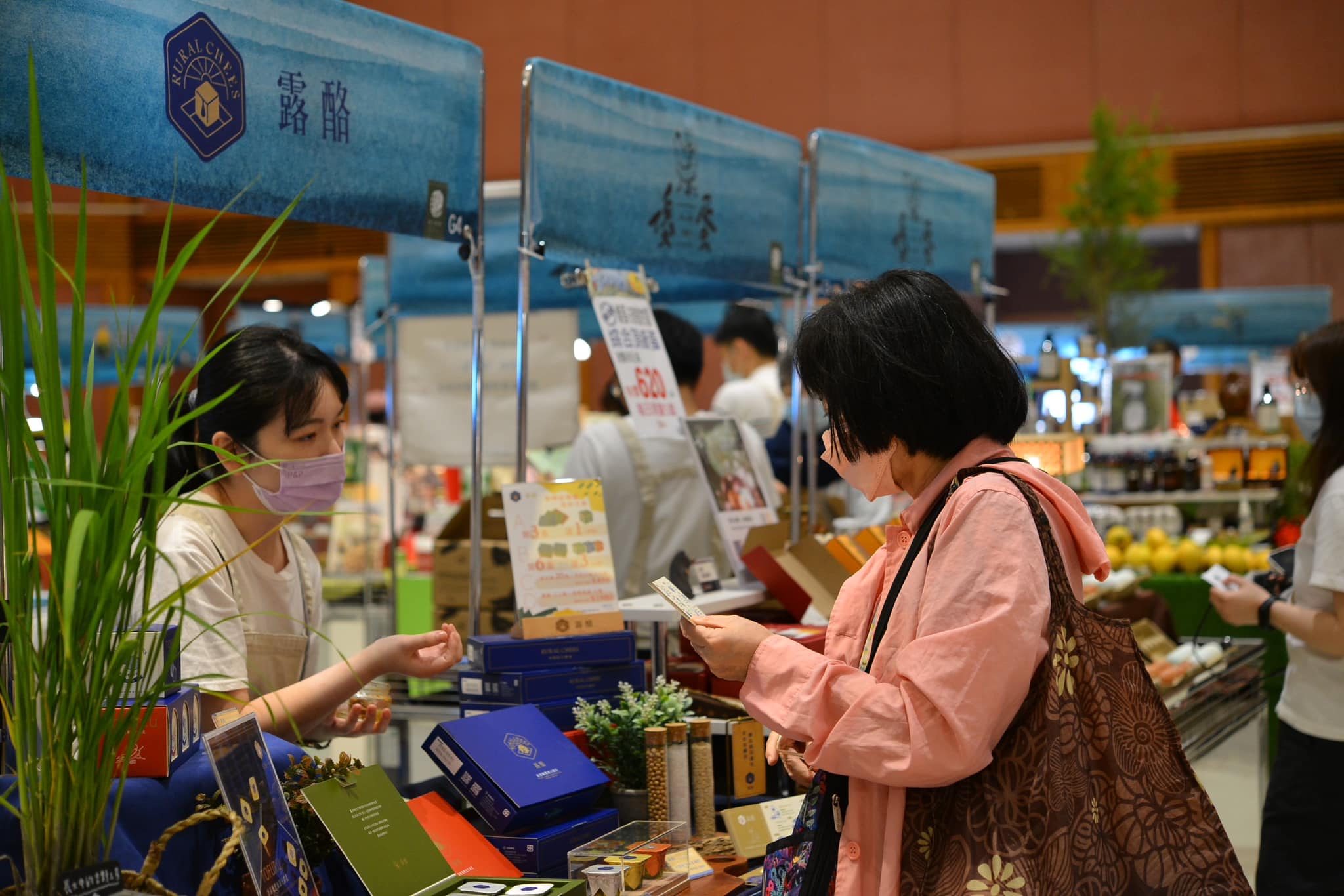 週末就來逛小農市集！台北 SOGO「好時好物冬季小農展」於即日起限時 4 天登場