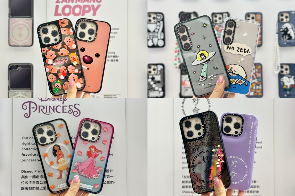 CASETiFY 