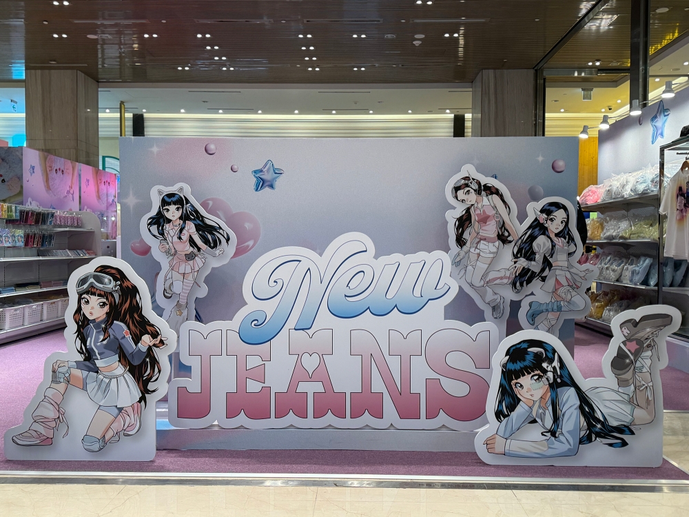 NewJeans 快閃店