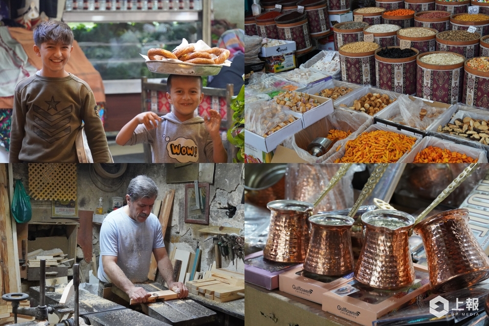 Şanlıurfa Bazaar