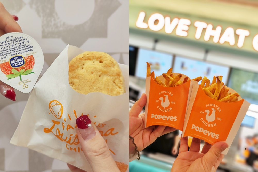 「POPEYES 炸雞」開幕首 3 日炸雞免費吃！台灣首店在這　推薦菜單搶先開箱