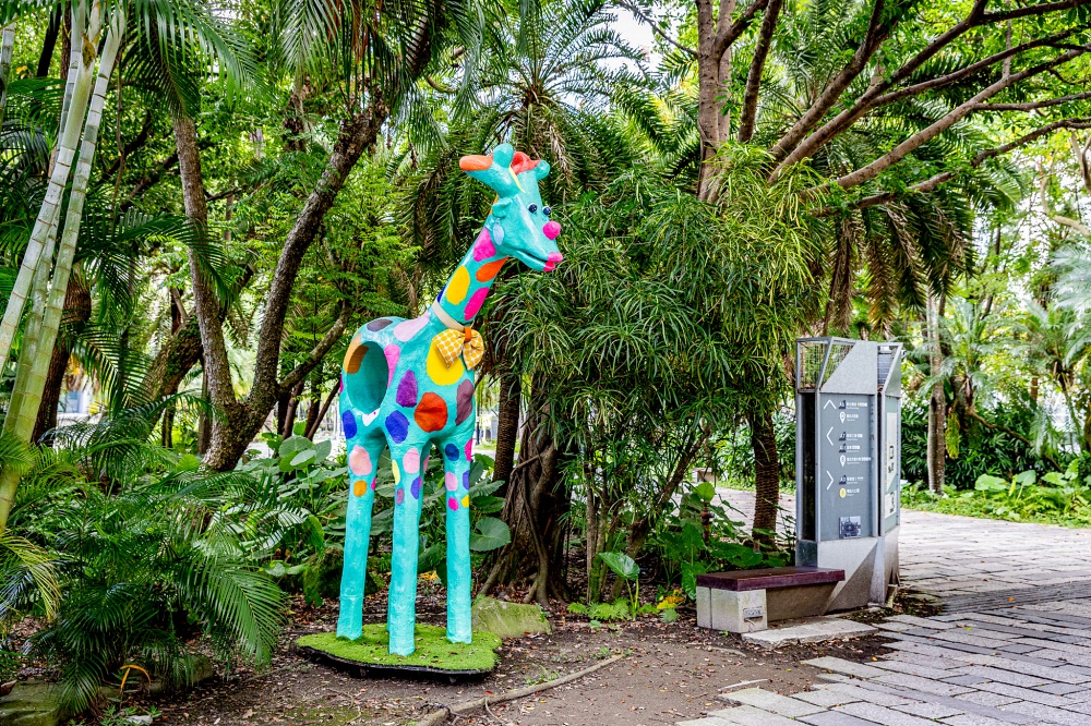 Zoom In 松菸動物園