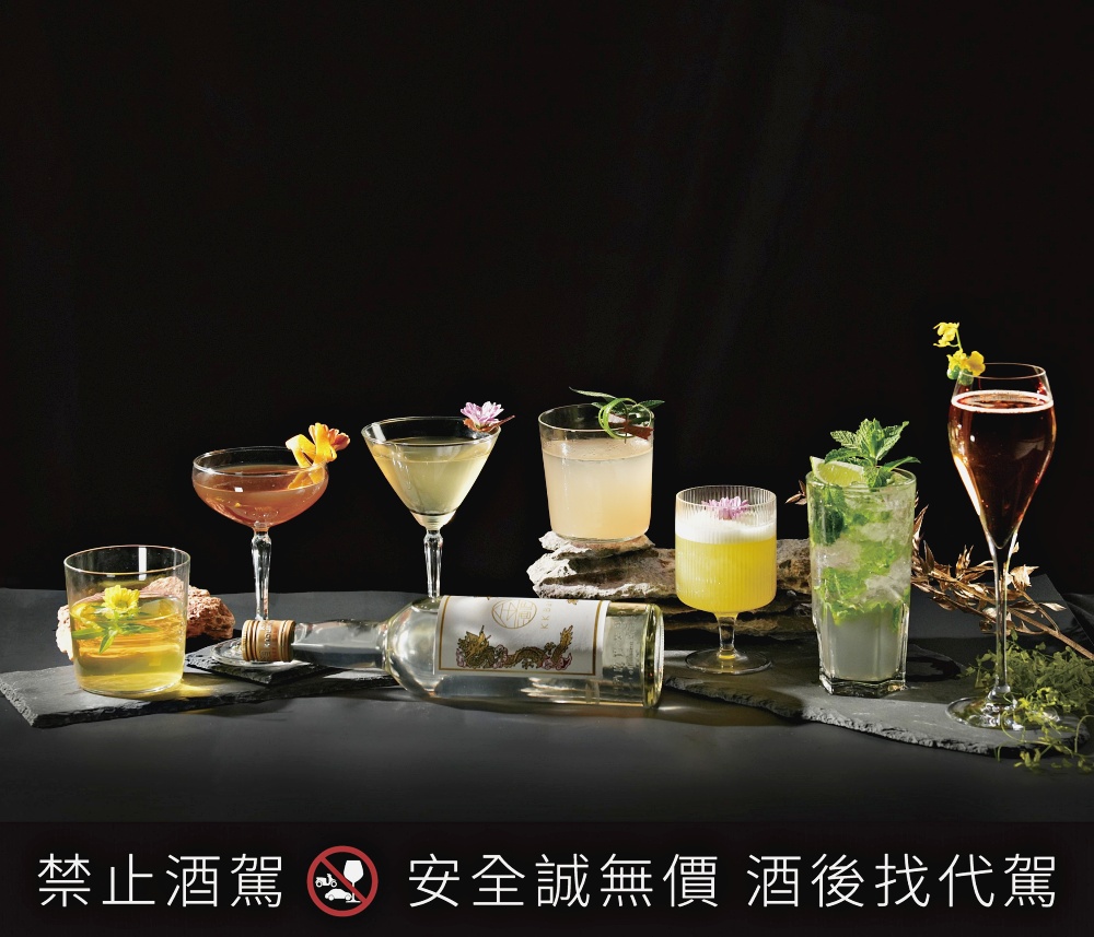 金門酒廠KK Bar