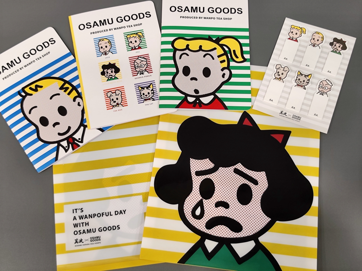 萬波 × OSAMU GOODS 可愛聯名登場！超值文具組、傘繩飲料提帶等 3 款聯名週邊一次看