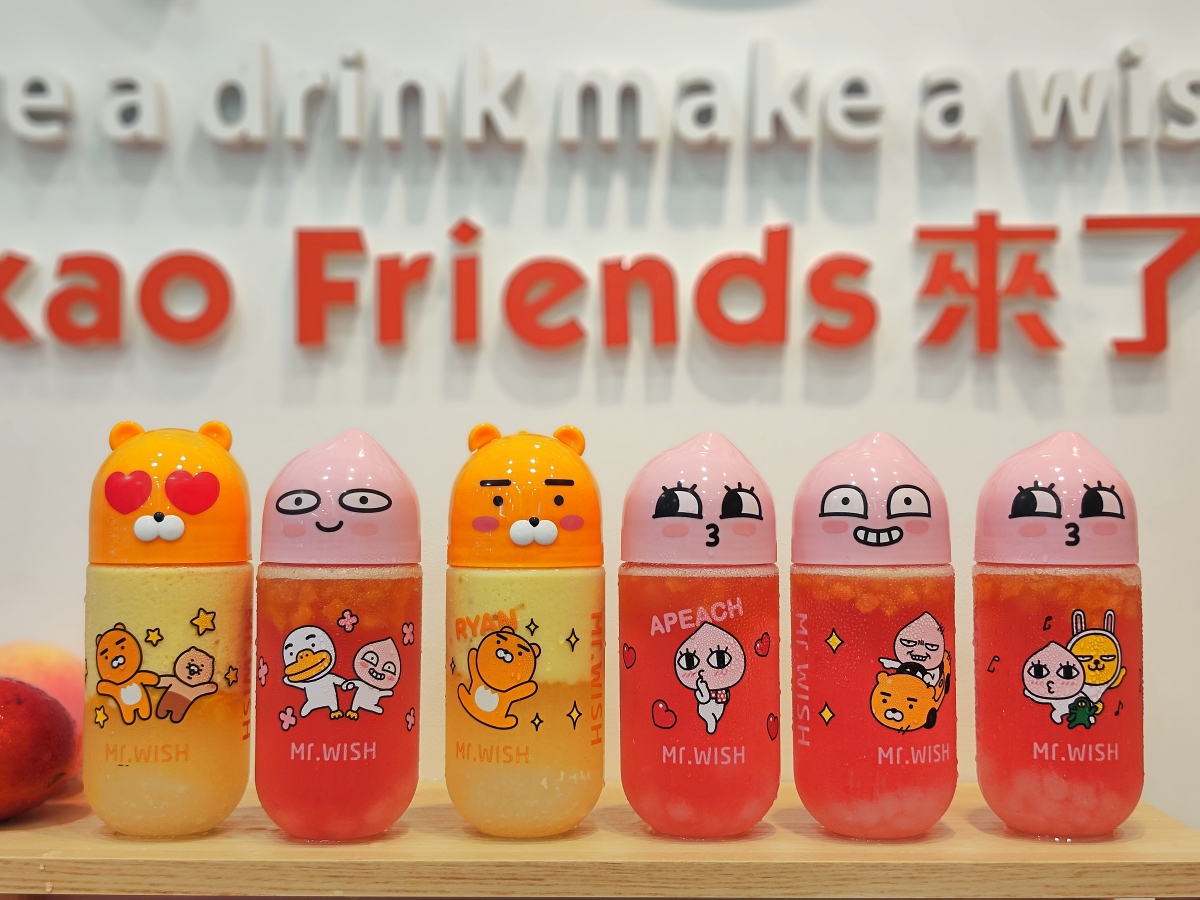 手搖 Mr.Wish × Kakao Friends 聯名推萊恩、桃子造型罐和限定飲品　4 款限量週邊加價購別錯過