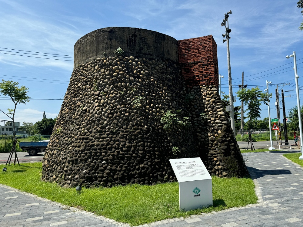 二空新村