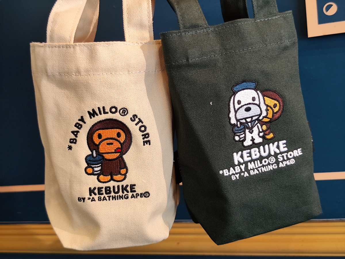 BAPE 聯名手搖飲！可不可熟成紅茶 × BABY MILO 推全新飲品、中秋禮盒等周邊商品　滿額贈磁鐵盲包