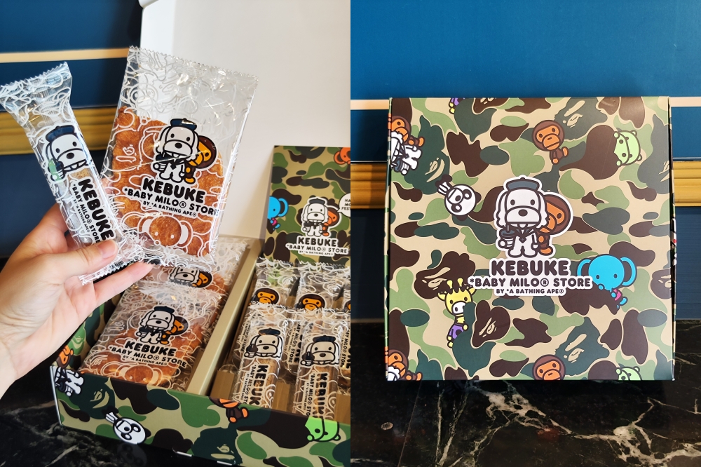 BAPE 聯名手搖飲！可不可熟成紅茶 × BABY MILO 推全新飲品、中秋禮盒等周邊商品　滿額贈磁鐵盲包