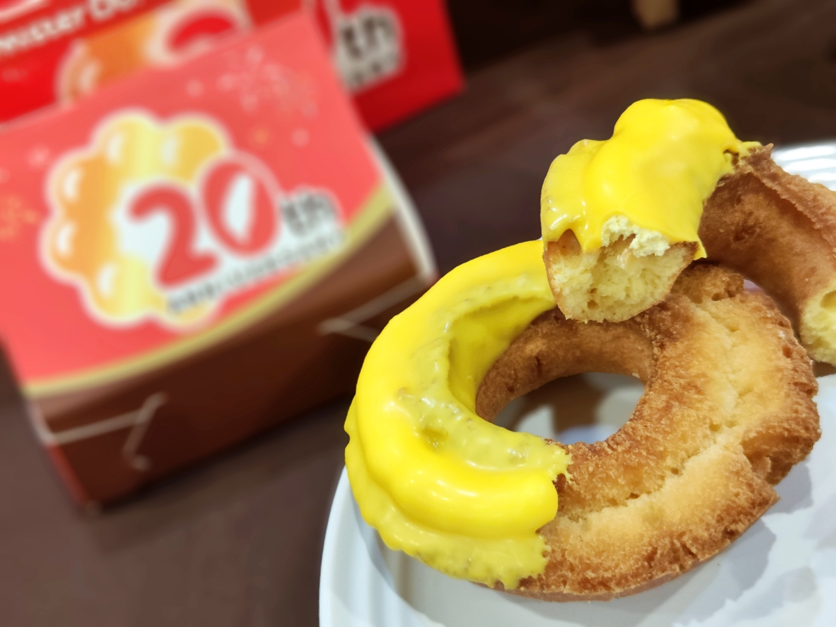 Mister Donut 祭買 5 送 5 等優惠！聯名統一布丁推 6 款甜甜圈、2 款整顆布丁飲品　還有波堤獅公仔、造型 icash 等周邊別錯過