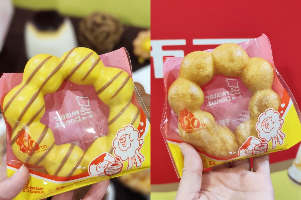 Mister Donut 祭買 5 送 5 等優惠！聯名統一布丁推 6 款甜甜圈、2 款整顆布丁飲品　還有波堤獅公仔、造型 icash 等周邊別錯過