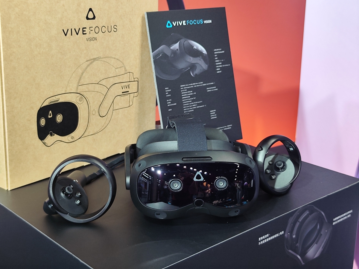 HTC VIVE Focus Vision