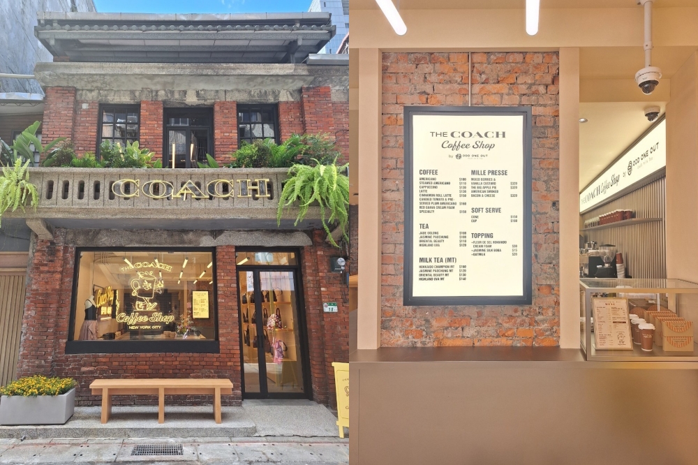 【完整菜單】全台首家「The COACH Coffee Shop」加入中山區咖啡廳戰區！C 壓紋甜筒霜淇淋等必拍、必買限定商品一次看