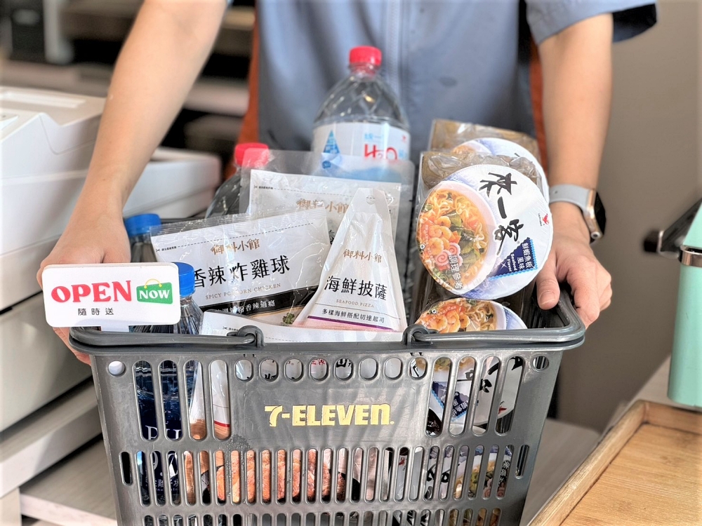 7-11 颱風優惠