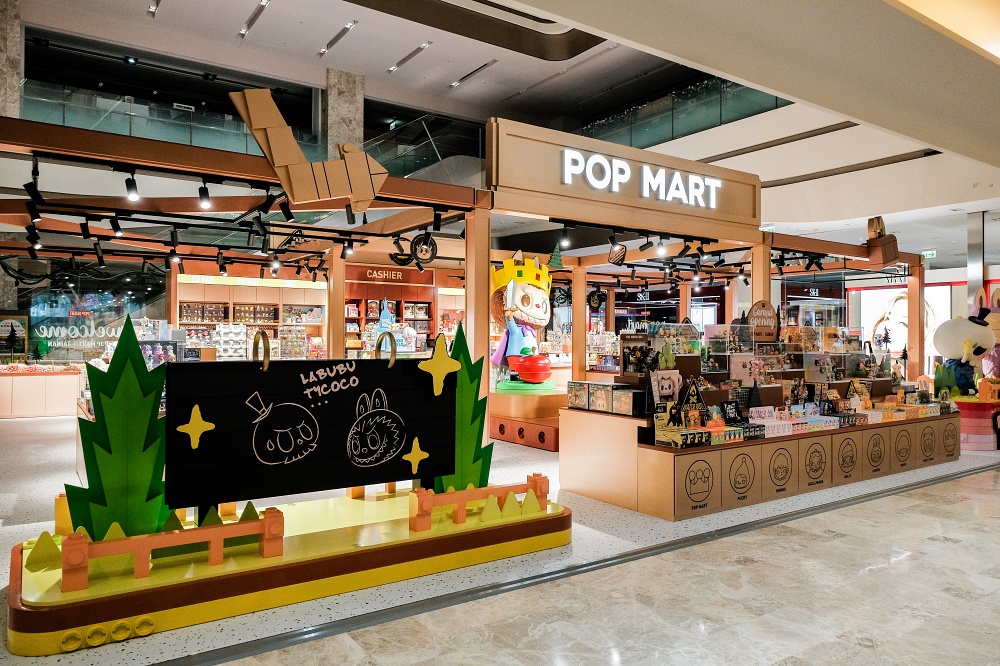 POP MART 台南南紡店