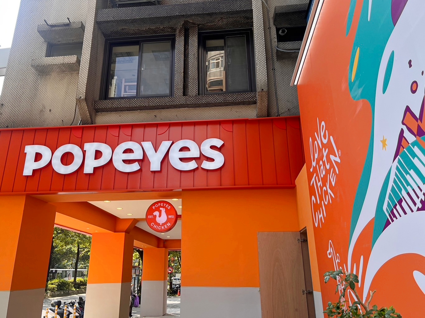 【完整菜單】POPEYES 第二間「光復店」進駐大巨蛋商圈　開幕首三日經典餐點免費吃