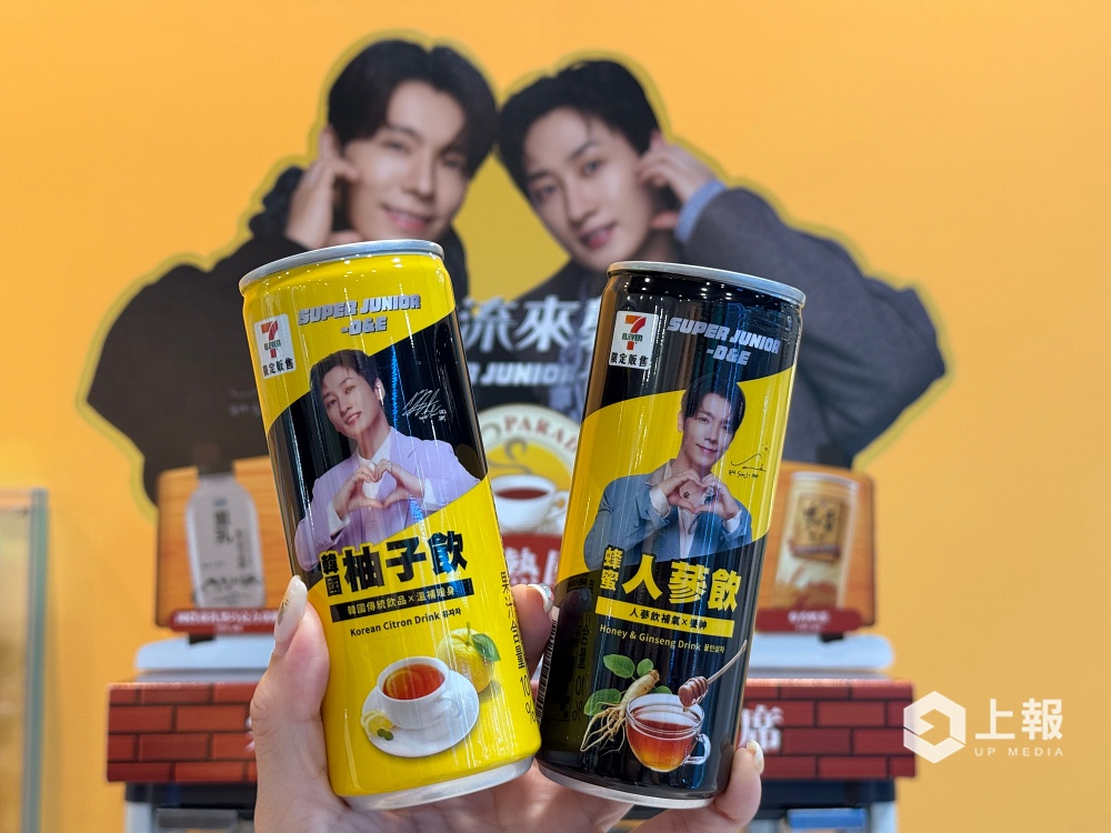 SUPER JUNIOR D&E 東海與銀赫