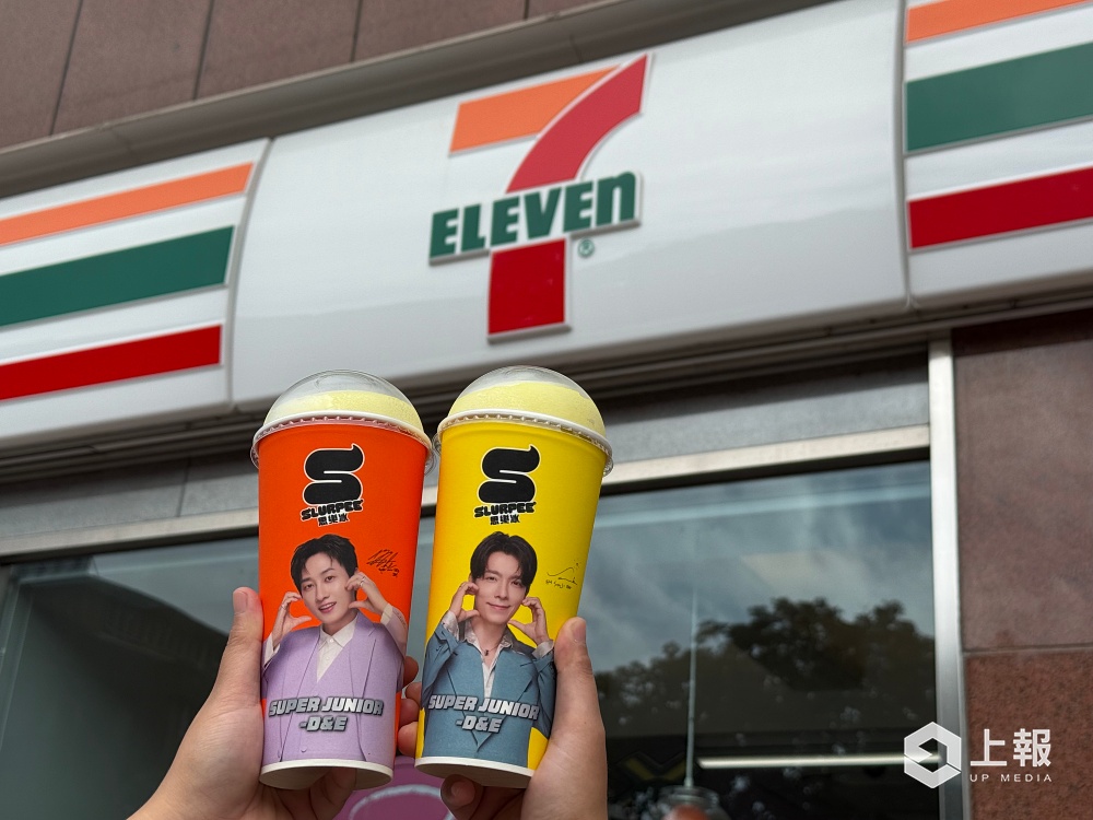 7-11