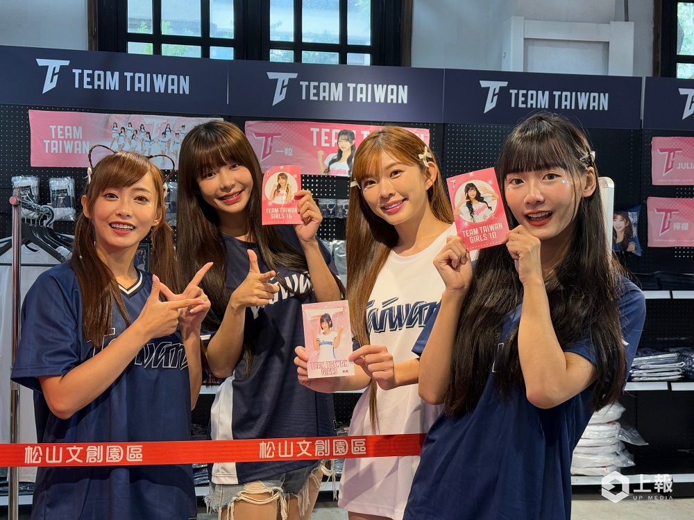 2024 TEAM TAIWAN 期間限定店